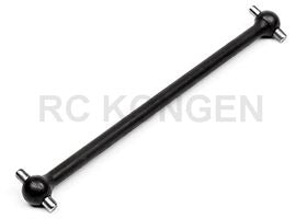 94mm center shaft