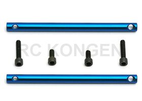 Nose brace tubes