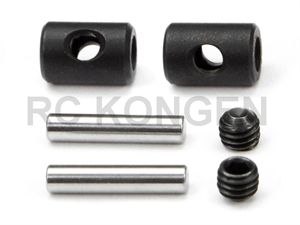 Universal rebuild kit
