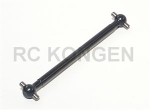 Dogbone 8x94 mm