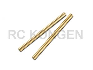 Suspension shaft 3x45mm