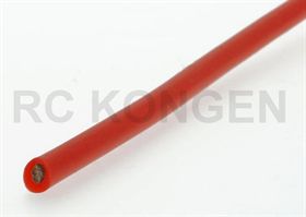 KeysRC 12AWG Rød Siliconeledning 1m – Kvalitetsledning til R
