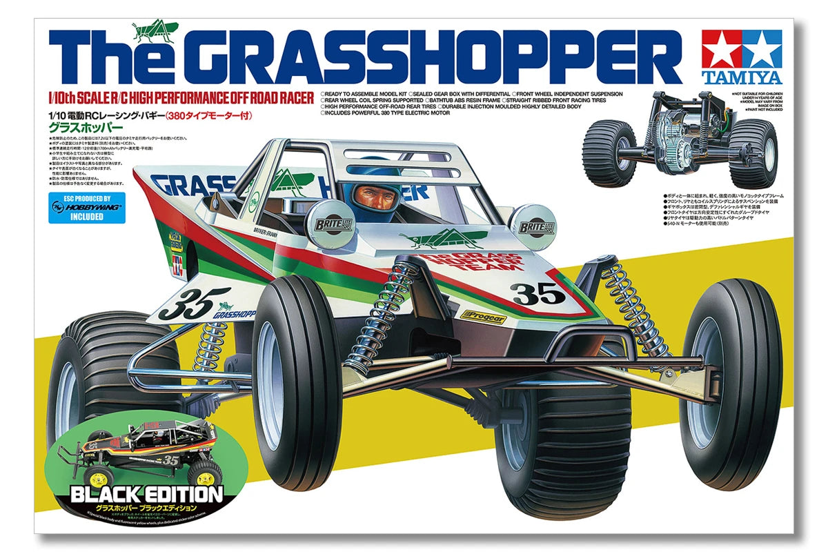 TAMIYA Grasshopper Racing 24Gラジコン 1/10 R/C The Grasshopper Black Edition – RC Kongen