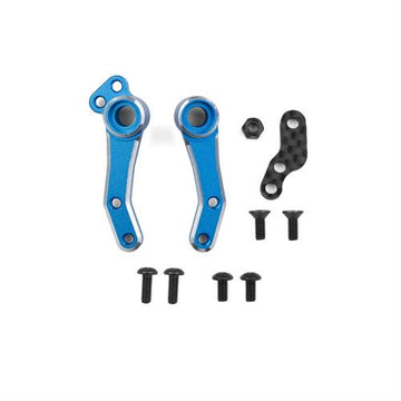 Team Associated - AE72260 - DC10 FT Aluminum Steering Bell