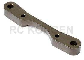 HPI - H86832 - ALUMINUM FRONT ARM BRACE