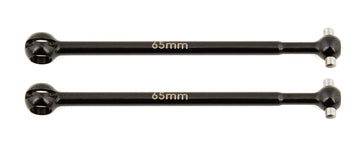 Rear CVA Bones, 65mm