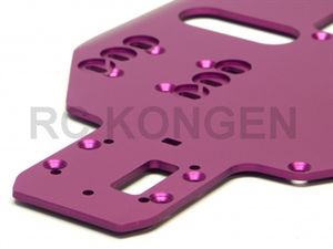 HPI - H73913 - Main chassis 2.5mm