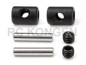 HPI - H75188 - Universal rebuild kit