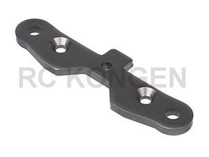 HPI - HP101335 - Front wishbone brace