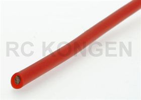 KeysRC - KRWPC072B - 12AWG siliconeledning 1 meter - Rød