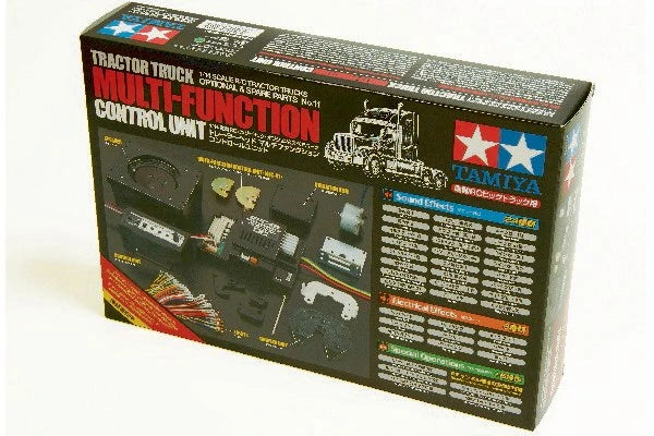 TRUCK MULTI FUNCTION KIT (MFC)