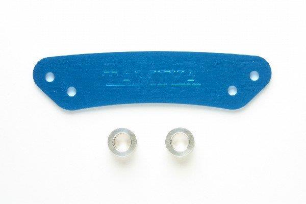 Tamiya - 53682 - TT-01 ALU BUMPER STOPPER