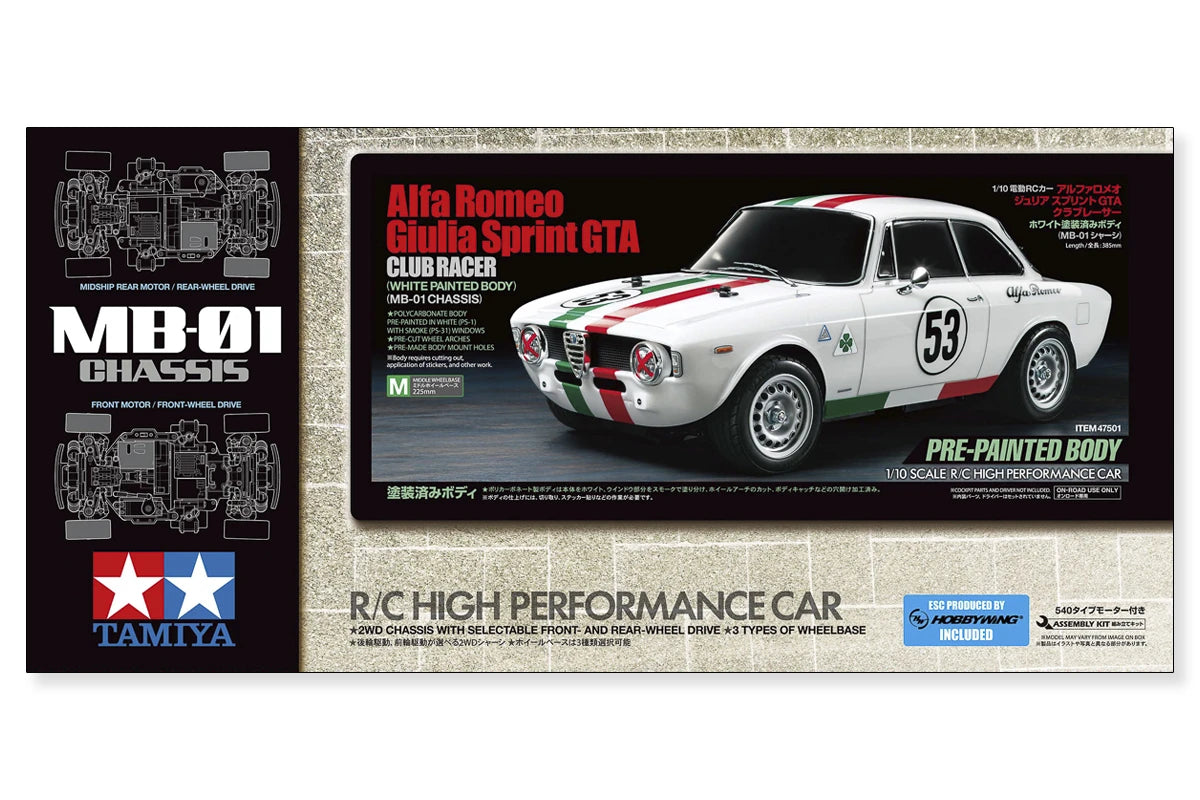 ホビーラジコン TAMIYA 1/10 Alfa Romeo Giulia Sprint GTA Tamiya Alfa Romeo Giulia GTA 1/10 R/C Assembly Kit - Buy at