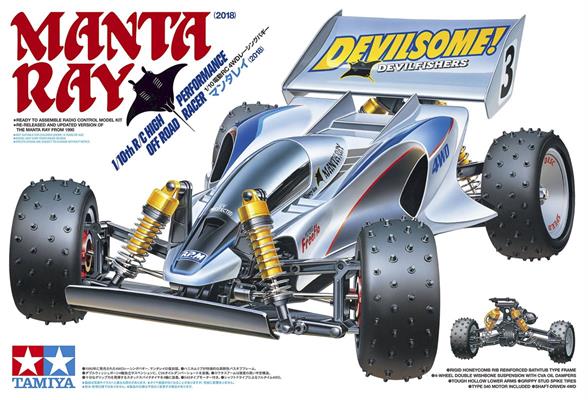 Tamiya - 47367 - 1/10 R/C Manta Ray (2018)