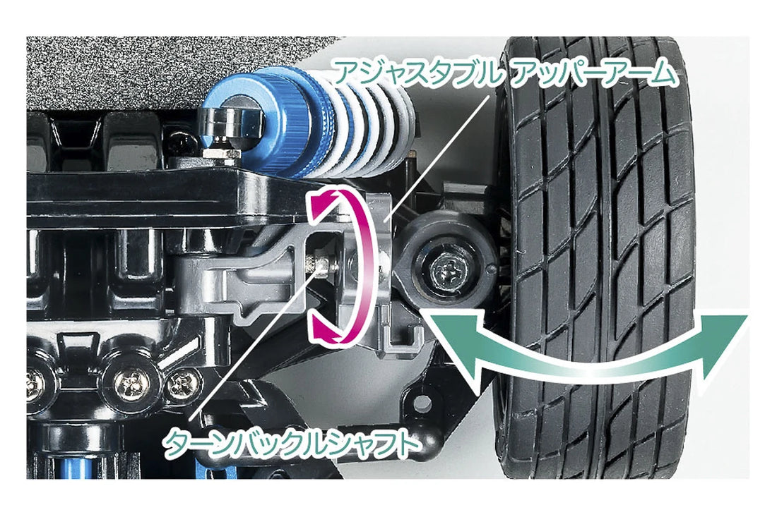 TT-02 Adjustable Upper Arm Set