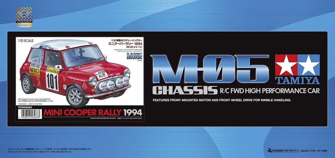 1/10 R/C Mini Cooper Rally 1994 (M-05)