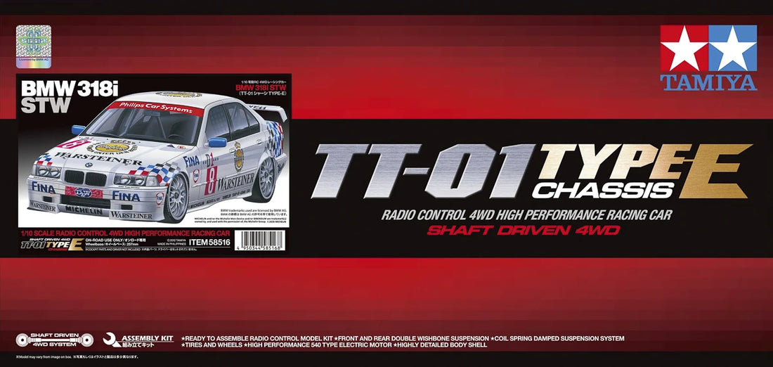 1/10 R/C BMW 318i STW (TT-01 TYPE-E)