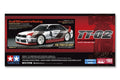 47511 - 1/10 R/C Audi 90 quattro Racing (Painted Body) 