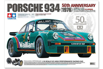 1/10 R/C Porsche 934 (1976) 50th Anniversary