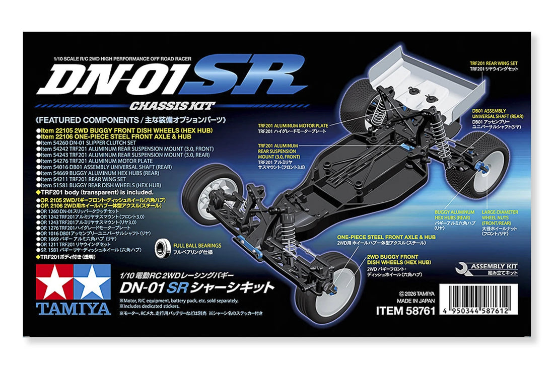 1/10 R/C DN-01SR Chassis Kit