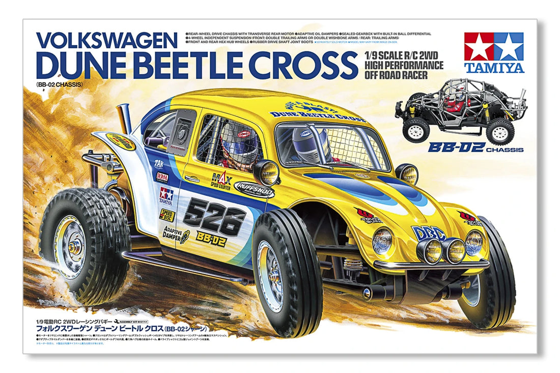 1/9 R/C Volkswagen Dune Beetle Cross (BB-02)