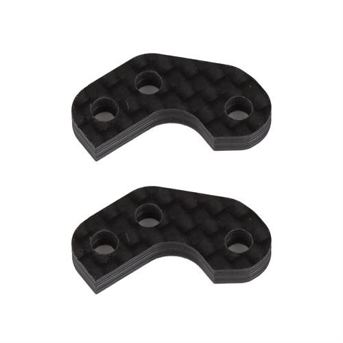 Team Associated - AE92469 - RC10B7 FT Caster Block Link Mount Set, -2mm, carbon fiber