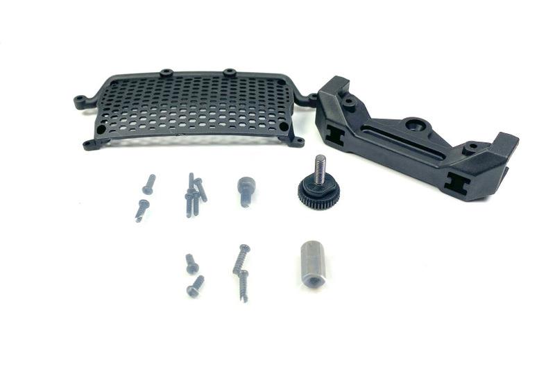 Absima - 1230721 - Front grille with screw plug Sherpa CR3.4