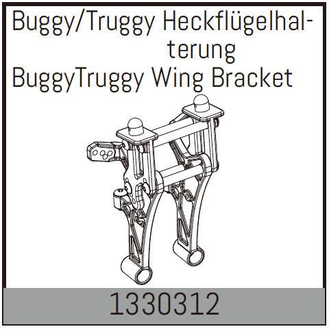 Absima - 1330312 - Wing Bracket