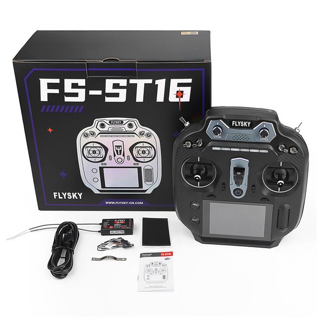 FS-ST16 Sender 16 Kanal ANT
