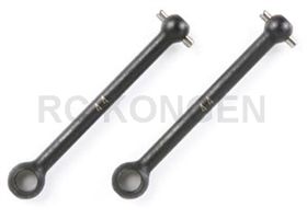 Tamiya - 54078 - 44 mm swing shaft