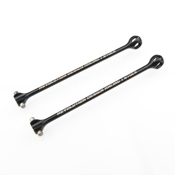 B7 | B84 Lightweight Rear Driveshafts (For 13.5T Stock Class)