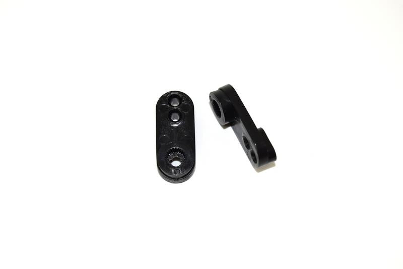 Absima - 1230195 - 25T Servo Horn